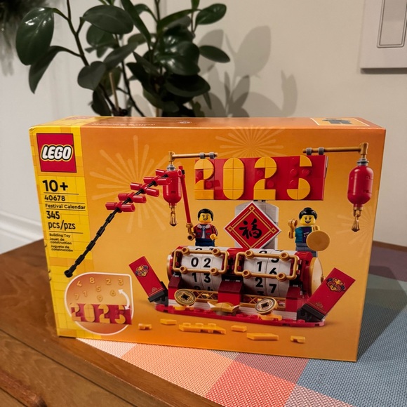 Lego Other - LEGO 40678 Festive Lunar New Year Calendar Set 🧧🧨